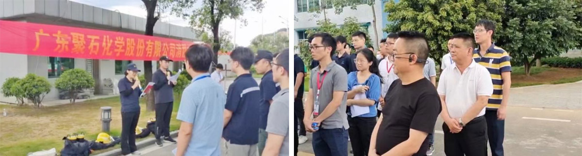 威客电竞VKGAME集团||消防手艺交锋 火力全开就是“燃”