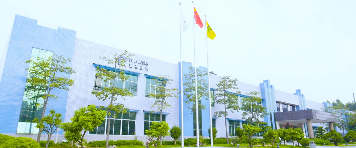 威客电竞VKGAME复合办公楼