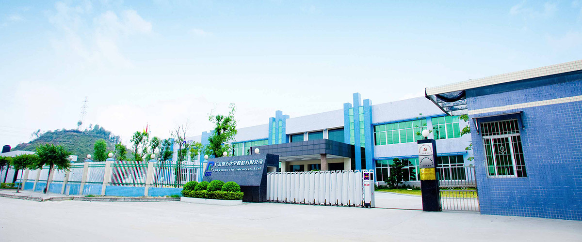 威客电竞VKGAME复合办公室