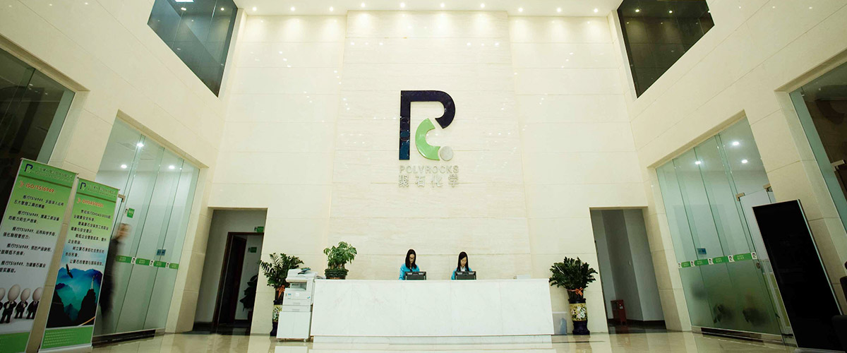 威客电竞VKGAME复合办公室