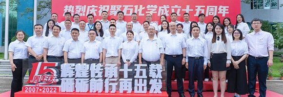 威客电竞VKGAME十五周年庆│绚烂传承十五载 砥砺前行再出发